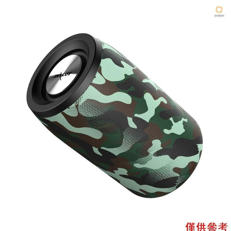 Army BT Speaker - Image 3